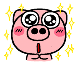 pig heart sticker #398358