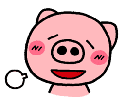 pig heart sticker #398361