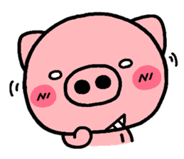 pig heart sticker #398362