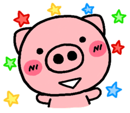 pig heart sticker #398367