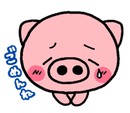 pig heart sticker #398371