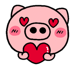 pig heart sticker #398372