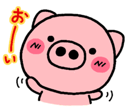 pig heart sticker #398376