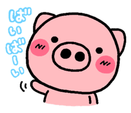 pig heart sticker #398380