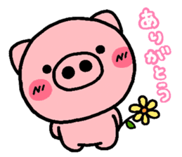 pig heart sticker #398383