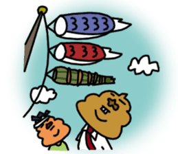 Mr.Akima No.3 sticker #398389