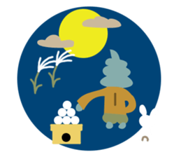 Mr.Akima No.3 sticker #398396