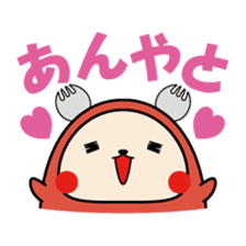 Kanazawa-ben Sticker "Jiwamon's" sticker #398786