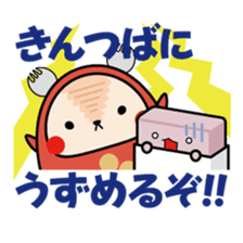 Kanazawa-ben Sticker "Jiwamon's" sticker #398788