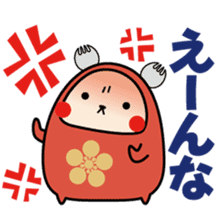 Kanazawa-ben Sticker "Jiwamon's" sticker #398789