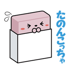 Kanazawa-ben Sticker "Jiwamon's" sticker #398791