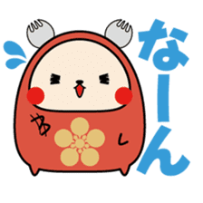 Kanazawa-ben Sticker "Jiwamon's" sticker #398793