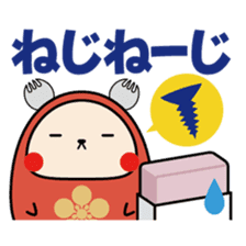 Kanazawa-ben Sticker "Jiwamon's" sticker #398794
