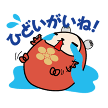 Kanazawa-ben Sticker "Jiwamon's" sticker #398795