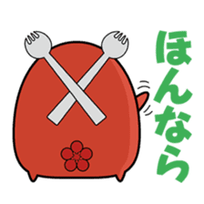 Kanazawa-ben Sticker "Jiwamon's" sticker #398796