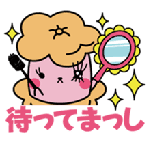 Kanazawa-ben Sticker "Jiwamon's" sticker #398798