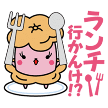 Kanazawa-ben Sticker "Jiwamon's" sticker #398799
