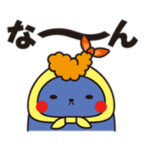 Kanazawa-ben Sticker "Jiwamon's" sticker #398807