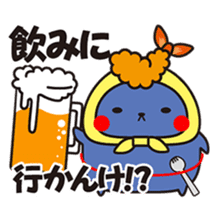 Kanazawa-ben Sticker "Jiwamon's" sticker #398808
