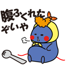 Kanazawa-ben Sticker "Jiwamon's" sticker #398810