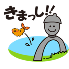 Kanazawa-ben Sticker "Jiwamon's" sticker #398815