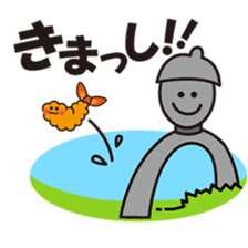 Kanazawa-ben Sticker "Jiwamon's" sticker #398815