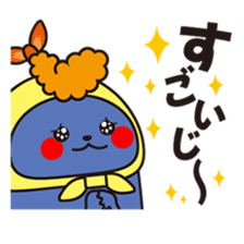 Kanazawa-ben Sticker "Jiwamon's" sticker #398816