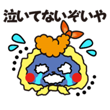 Kanazawa-ben Sticker "Jiwamon's" sticker #398818
