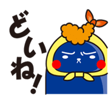 Kanazawa-ben Sticker "Jiwamon's" sticker #398823