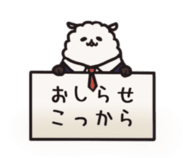 "pacamodoki" - alpaca's funny 2set stamp sticker #398827