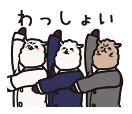 "pacamodoki" - alpaca's funny 2set stamp sticker #398848