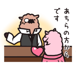 "pacamodoki" - alpaca's funny 2set stamp sticker #398855