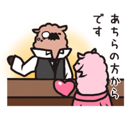 "pacamodoki" - alpaca's funny 2set stamp sticker #398855