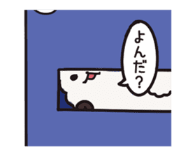 "pacamodoki" - alpaca's funny 2set stamp sticker #398862