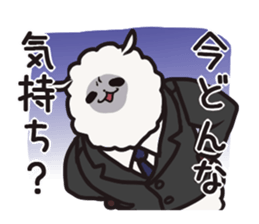"pacamodoki" - alpaca's funny 2set stamp sticker #398864