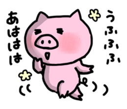 the pig which diets sticker #398972