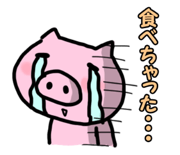 the pig which diets sticker #398974