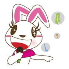 PuPu, the cheerful and sweet bunny sticker #399212