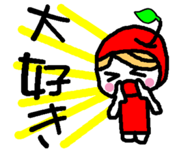 Ringo-chan good praise sticker #399225