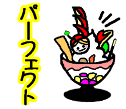 Ringo-chan good praise sticker #399226