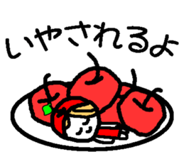 Ringo-chan good praise sticker #399228