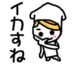 Ringo-chan good praise sticker #399229