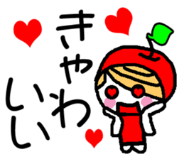 Ringo-chan good praise sticker #399230