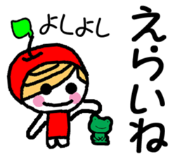 Ringo-chan good praise sticker #399231