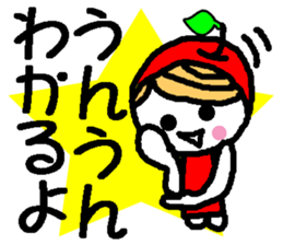 Ringo-chan good praise sticker #399233