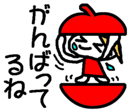 Ringo-chan good praise sticker #399234