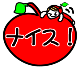 Ringo-chan good praise sticker #399238