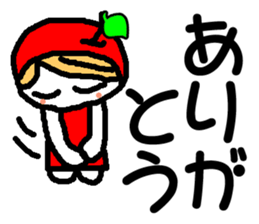 Ringo-chan good praise sticker #399239