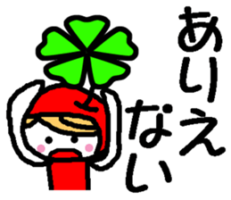 Ringo-chan good praise sticker #399240