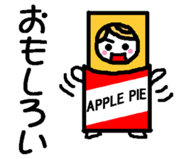 Ringo-chan good praise sticker #399245